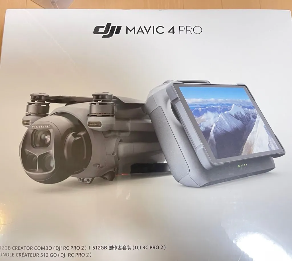 Mavic4pro届きました！