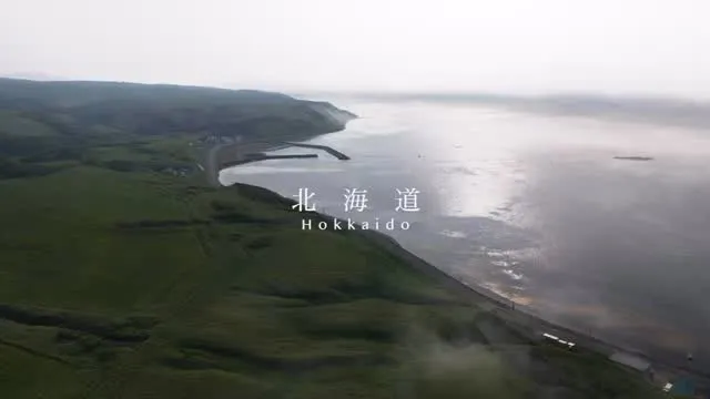 北海道ドローン空撮！